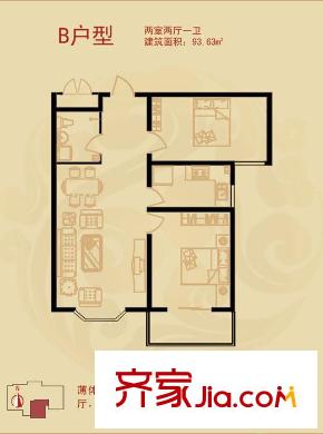 领秀世纪城户型图B户型 2室2厅1卫1厨
