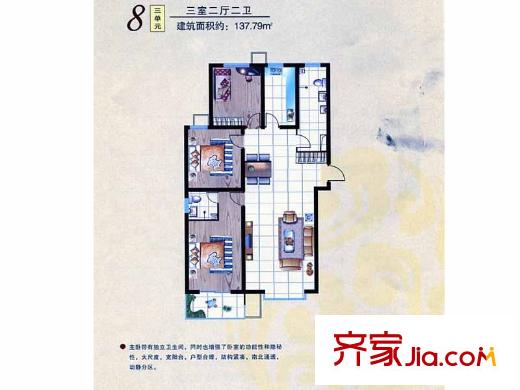 领秀世纪城户型图8号楼3单元137平三居户型 3室2厅2卫