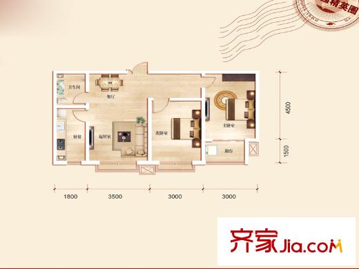 维多利亚夏郡户型图三期20号楼C1户型 2室2厅1卫1厨