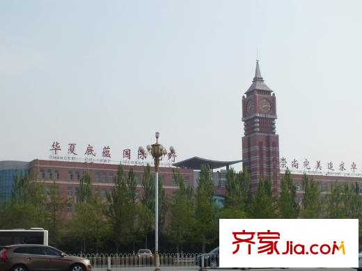 未来城保定市十七中