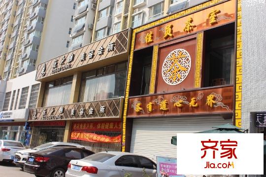 盛和嘉园小区(2015.9.15)