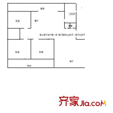 西苑北区 0室 户型图