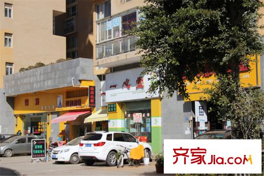 云大知城・牛津花园周边-大学商业街4
