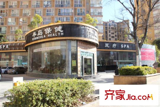 云大知城・牛津花园周边-半岛保健
