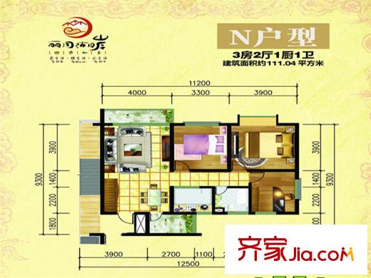 丽月湖岸N户型户型图 3室2厅1卫1厨
