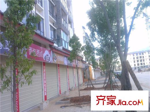 一米阳光快乐家园周边配套商铺