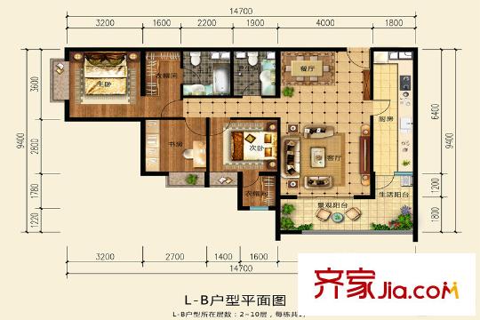 万湖东城L-B户型图 3室2厅2卫1厨