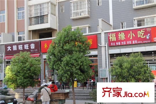 第三城・紫曼园周边配套餐馆