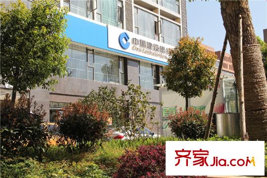 第三城・紫曼园周边配套银行