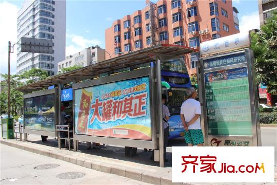 融城优郡周边配套 公交站