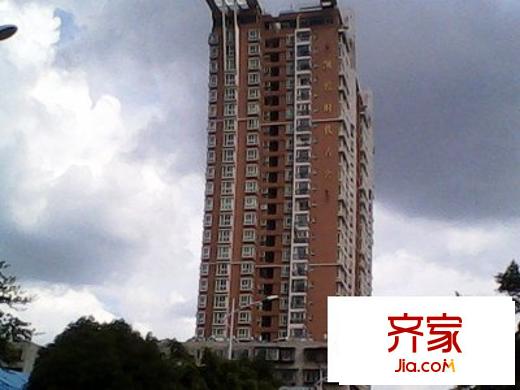 凯悦时代香舍外景图