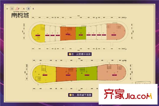 南悦城写字楼4栋商业平面图 1室