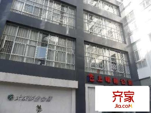 一米阳光外景图