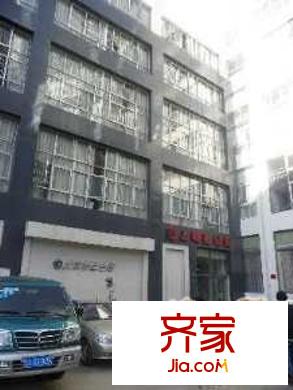 一米阳光外景图