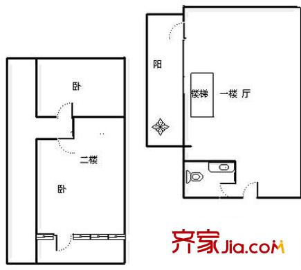 一米阳光 2室 户型图