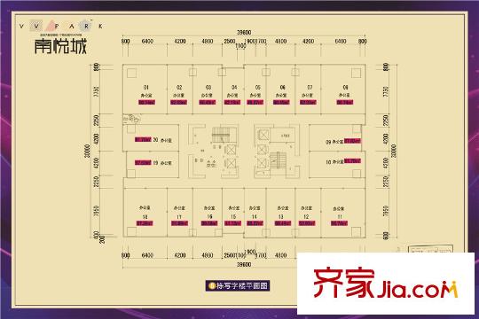 南悦城写字楼6栋平面图 1室