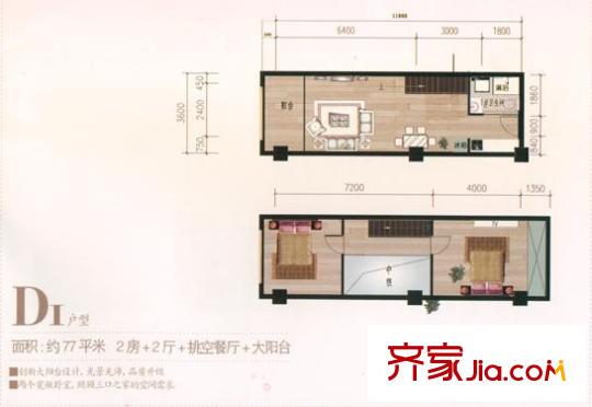 书林和园户型图D1户型 2室2厅1卫1厨