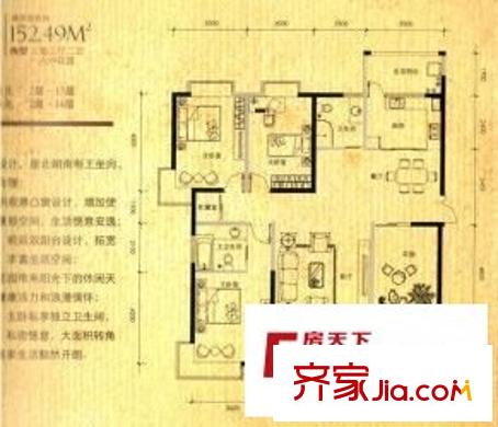 东寺街育红小学宿舍 4室 户型图