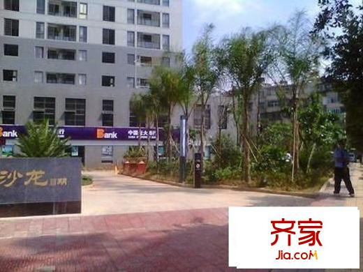 上海沙龙三期外景图