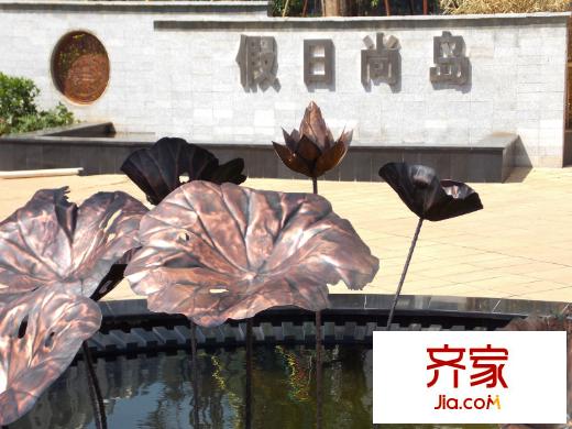 假日尚岛花园实景图小区内(2013-05-22)