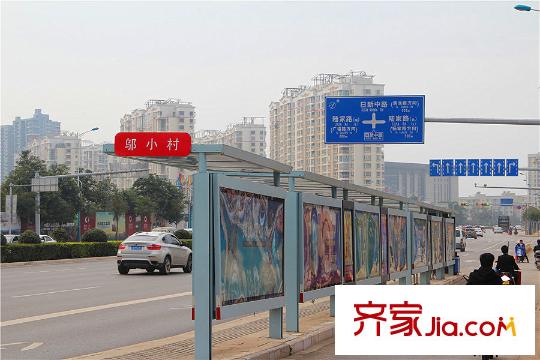 恒大云报华府周边配套公交站台