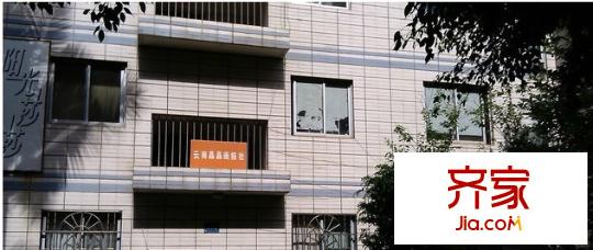 临江花园外景图