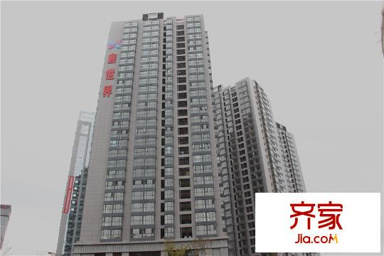 鑫世界项目现房实景(2015-12-3)