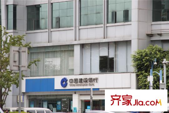 鑫世界周边配套-建设银行