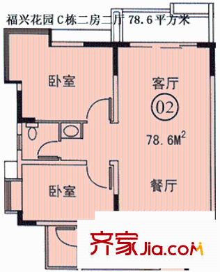 福兴苑户型图户型图一 2室2厅1卫1厨