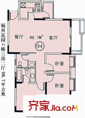 福兴苑户型图户型图三 3室2厅2卫1厨