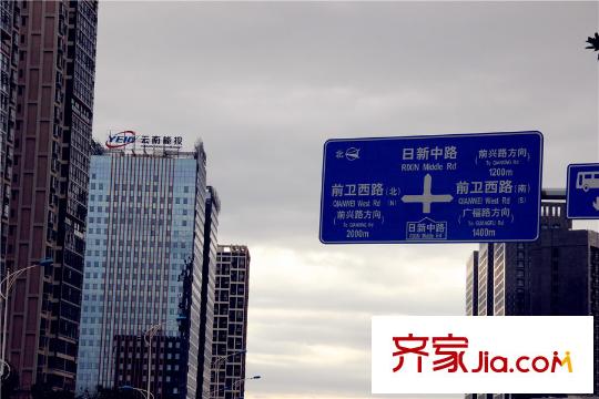 恒大云报华府周边配套日新中路