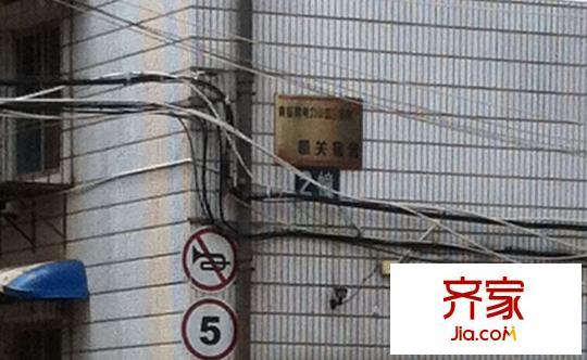黄瓜营电力小区外景图黄