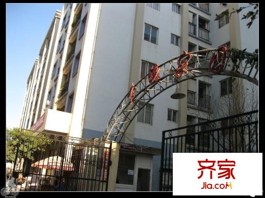 幸福家园外景图