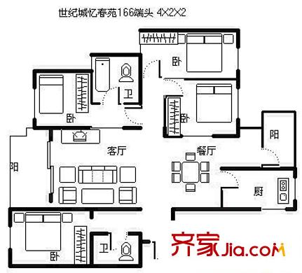 世纪城叠春苑户型图叠春苑 4室 户型图 4室2厅2卫1厨