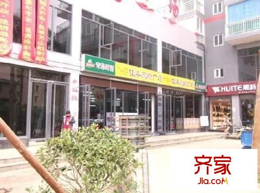 馨悦尚居外景图