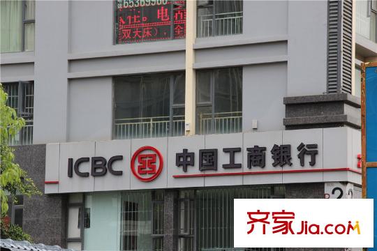国际银座周边配套 银行