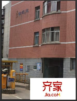 文华苑外景图