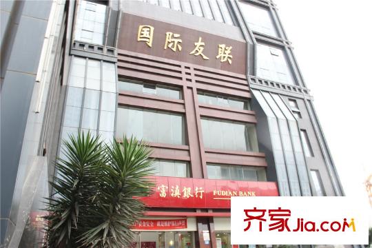 鑫世界周边配套-富滇银行