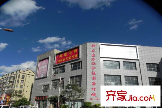 豪门金座邦盛茶城(2014.11.20)