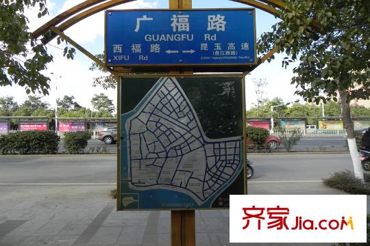 豪门金座周边路牌(2014.11.20)