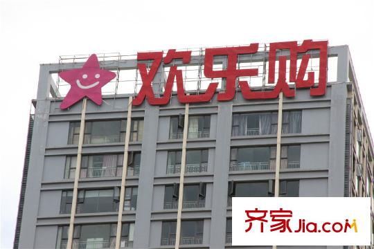 国际银座周边配套