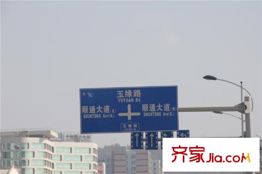 国际银座周边配套-道路标识牌