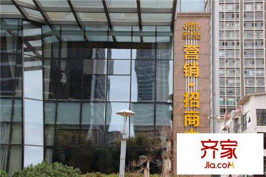 国际银座(2015.8.5)