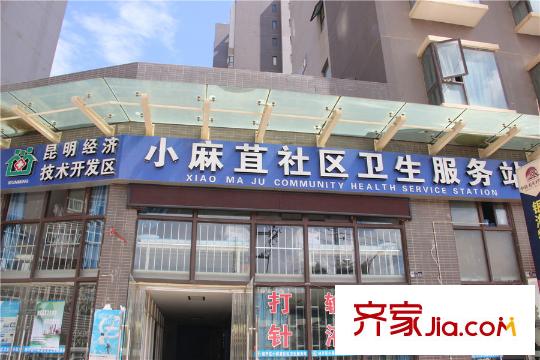 世豪・香颂时光周边配套 卫生院