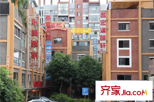 世豪・香颂时光周边配套 商业