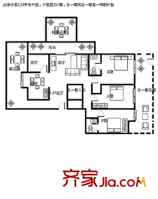 森林湖 5室 户型图
