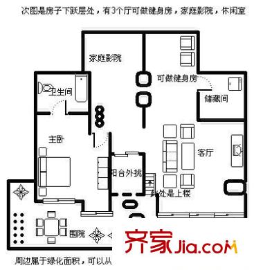 森林湖 5室 户型图