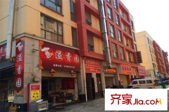 盛泰公园盛世配套图周边配套商业