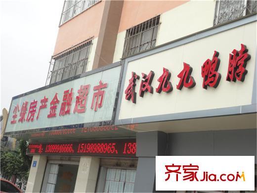 银海尚御配套图周边配套小店
