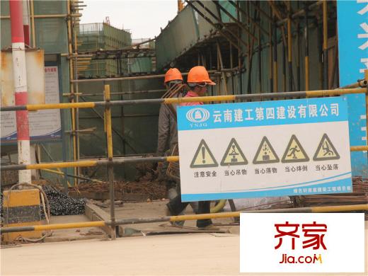 盛泰公园盛世实景图项目进度(2013.12.10)